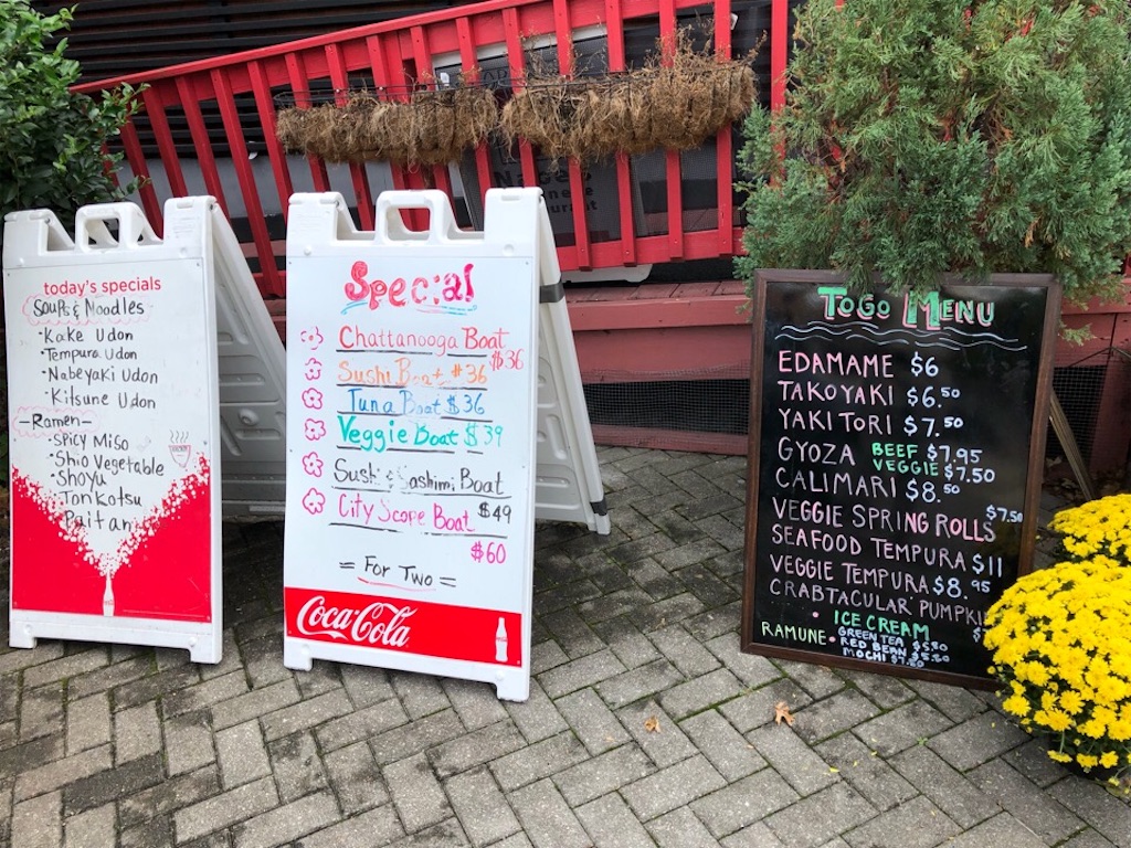 f:id:Toshibo:20190929210436j:image