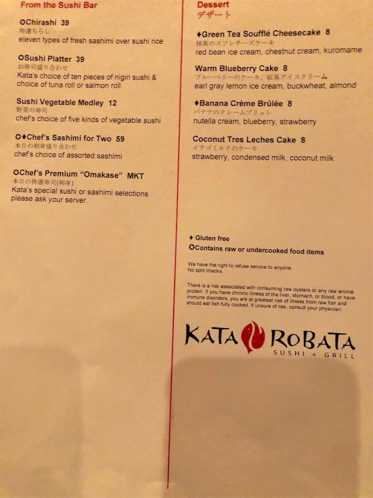 f:id:Toshibo:20191210081650j:image f:id:Toshibo:20191210081650j:image