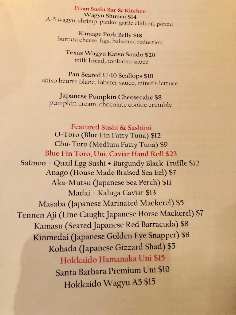 f:id:Toshibo:20191210081659j:image f:id:Toshibo:20191210081659j:image