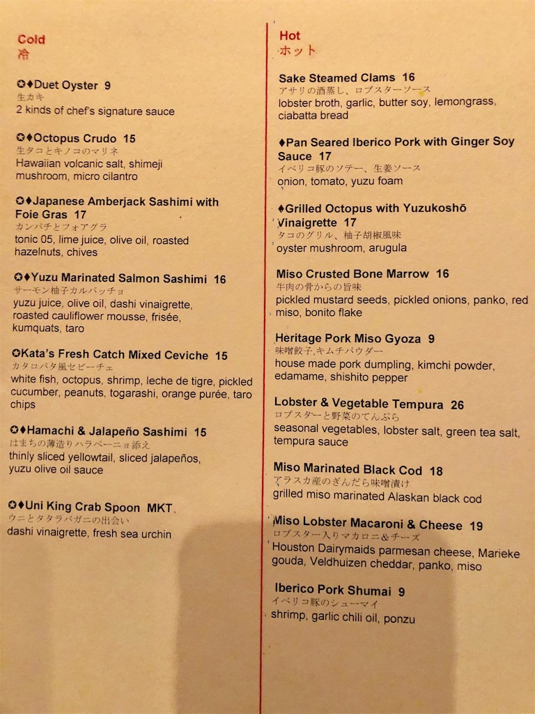 f:id:Toshibo:20191210081714j:image f:id:Toshibo:20191210081714j:image