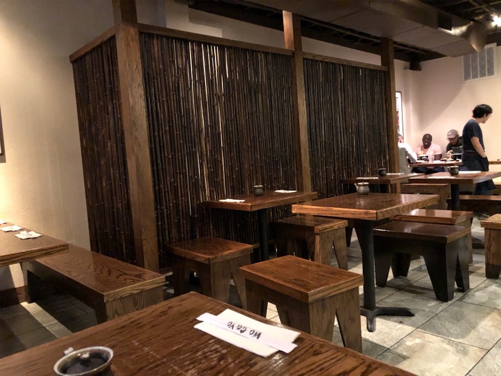 f:id:Toshibo:20200109224207j:image f:id:Toshibo:20200109224207j:image