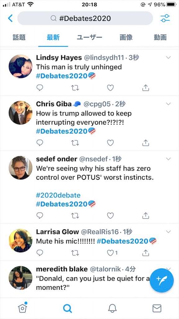 f:id:Toshibo:20200930122845j:image f:id:Toshibo:20200930122845j:image