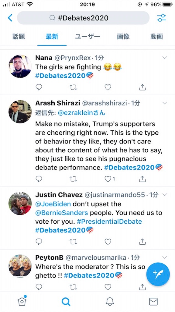 f:id:Toshibo:20200930122856j:image f:id:Toshibo:20200930122856j:image