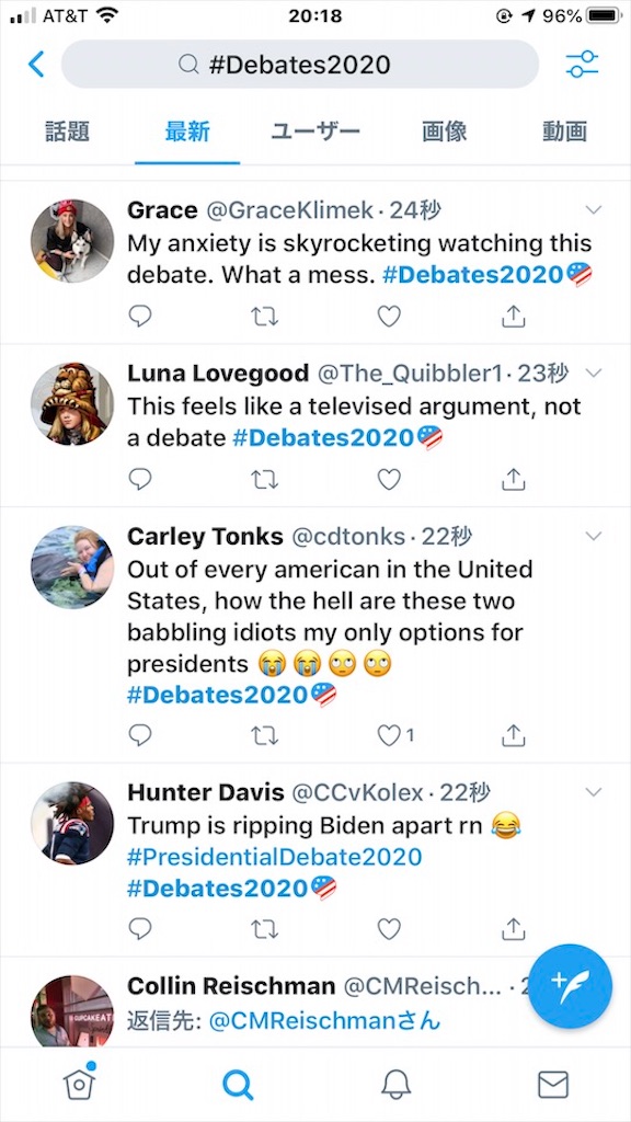 f:id:Toshibo:20200930122900j:image f:id:Toshibo:20200930122900j:image