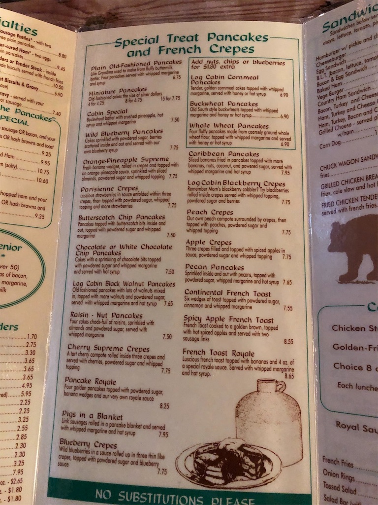 f:id:Toshibo:20201012210231j:image