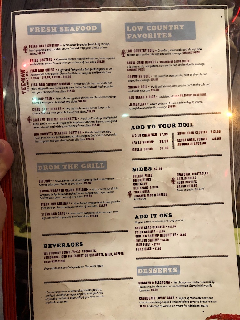 f:id:Toshibo:20201014232441j:image