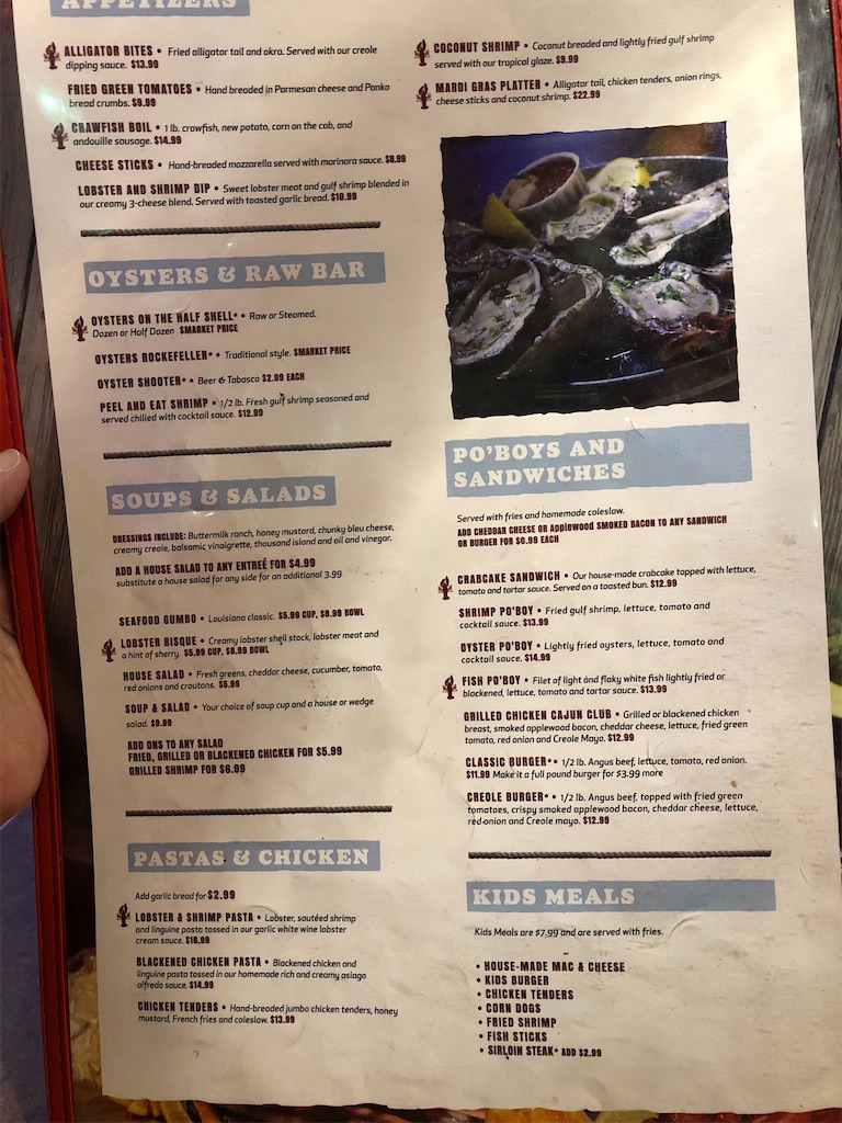 f:id:Toshibo:20201014232446j:image