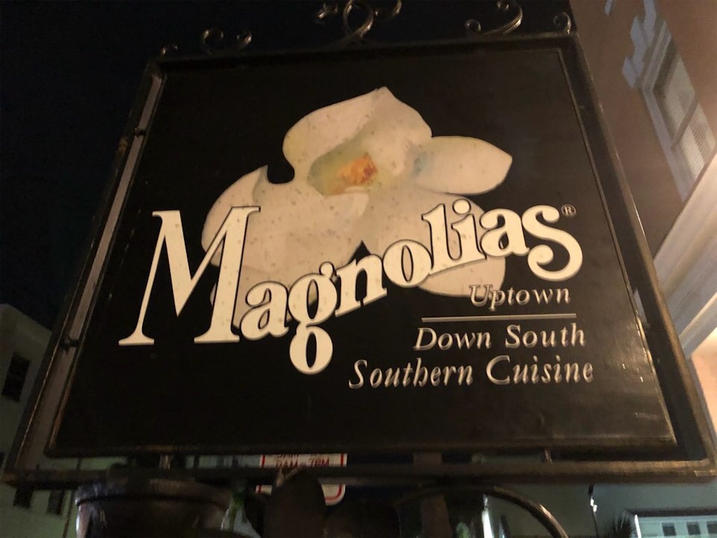 f:id:Toshibo:20201206132602j:image