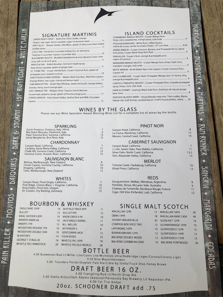 f:id:Toshibo:20201225234446j:image