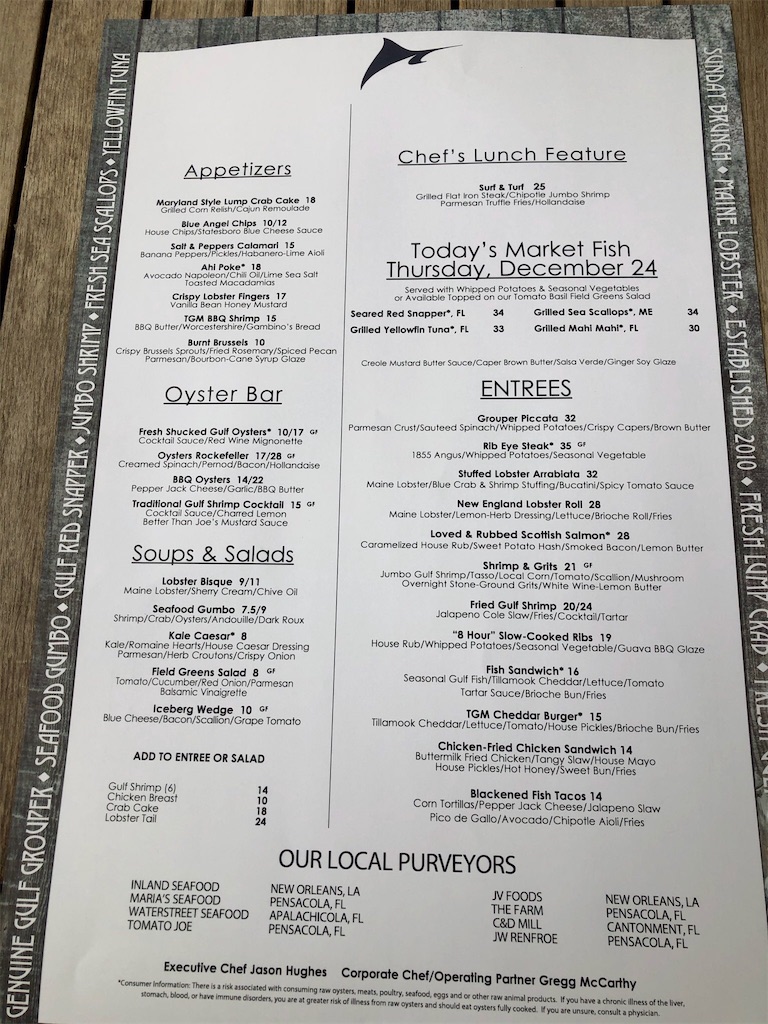 f:id:Toshibo:20201225234449j:image