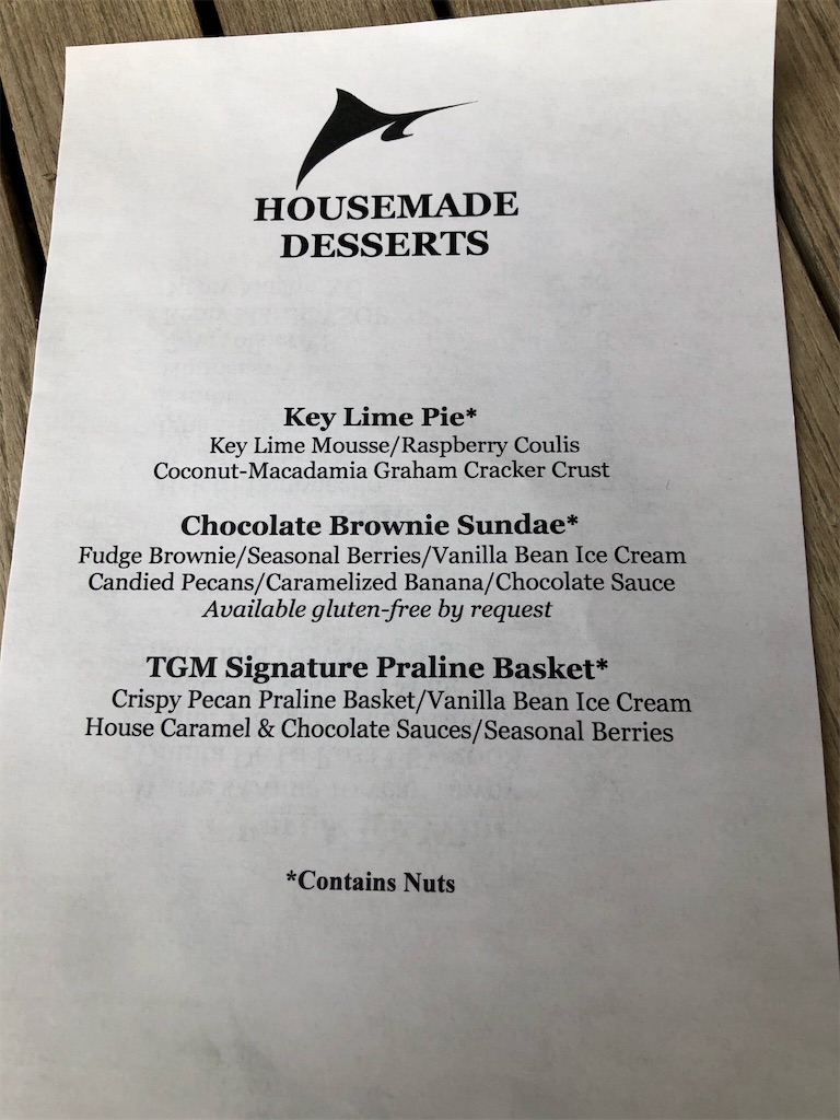 f:id:Toshibo:20201225234517j:image