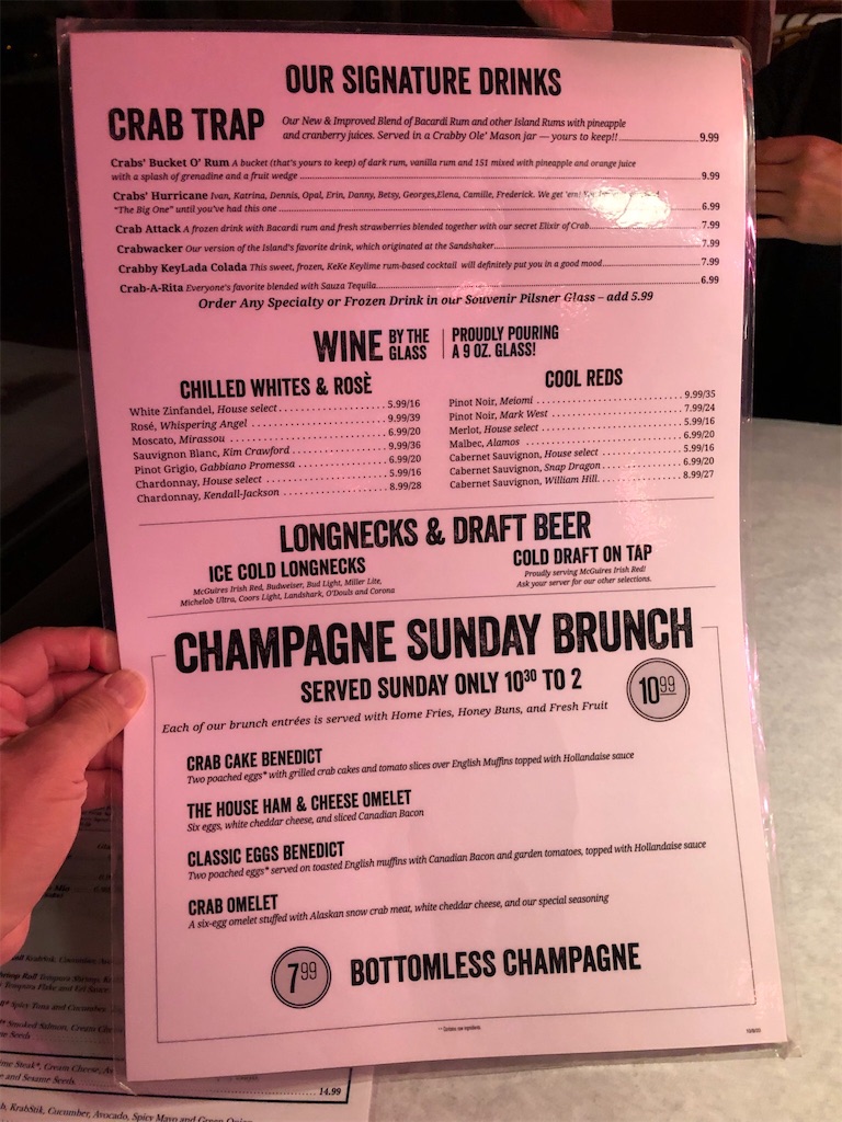 f:id:Toshibo:20201226025729j:image