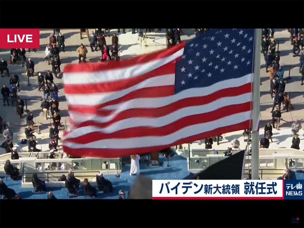 f:id:Toshibo:20210121222412j:image