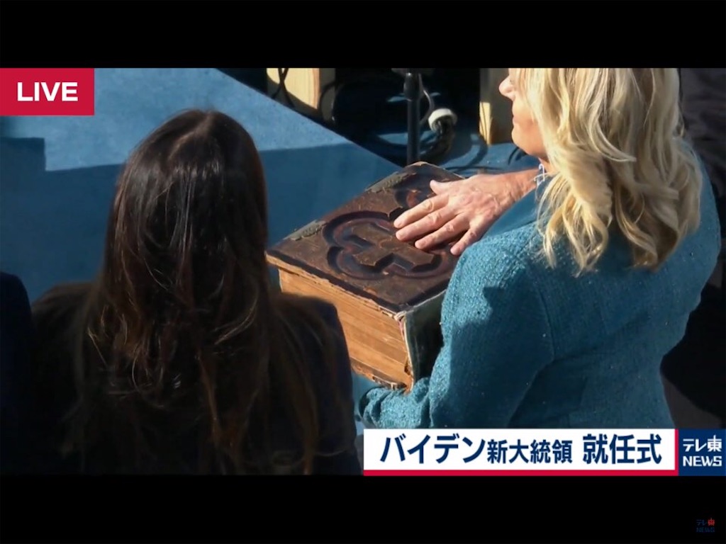 f:id:Toshibo:20210121222502j:image