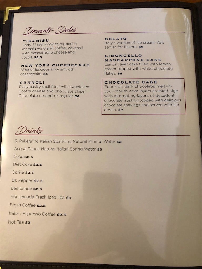 f:id:Toshibo:20210513103119j:image