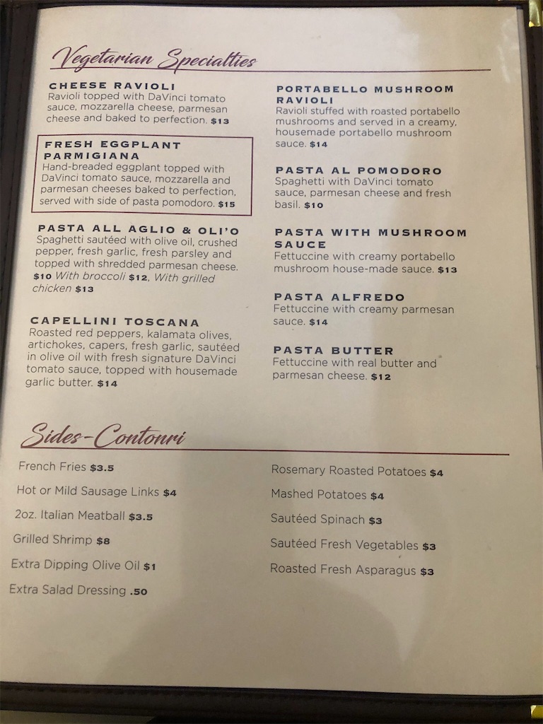 f:id:Toshibo:20210513103122j:image