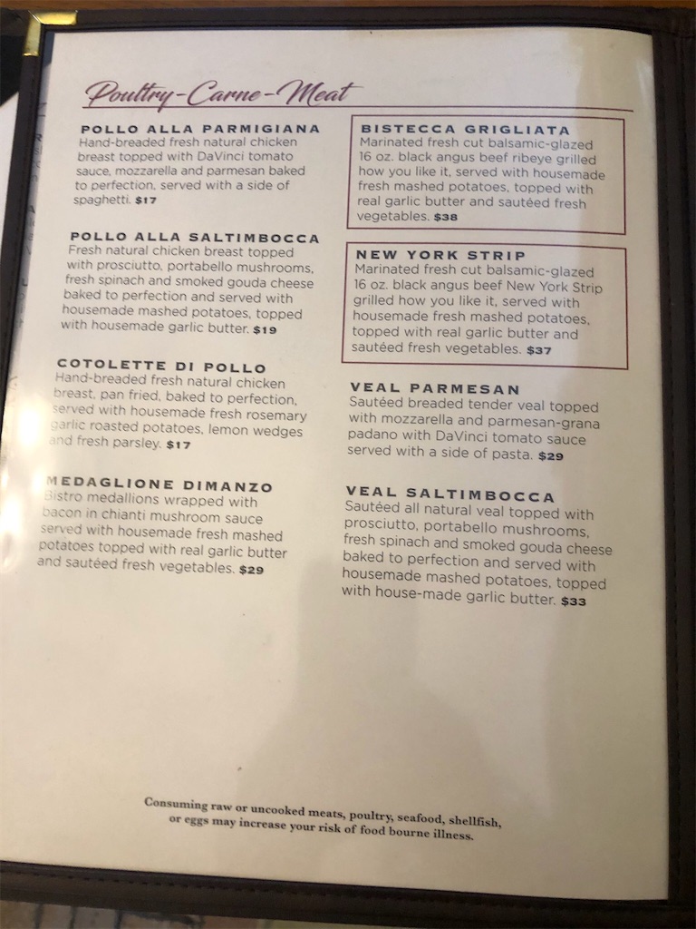 f:id:Toshibo:20210513103127j:image