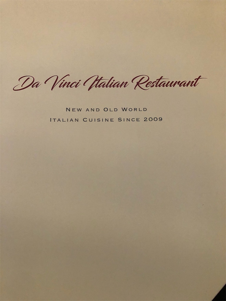 f:id:Toshibo:20210513103136j:image