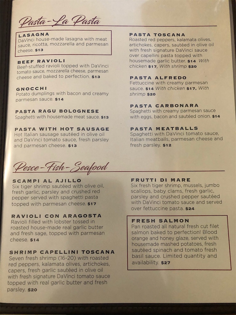 f:id:Toshibo:20210513103141j:image