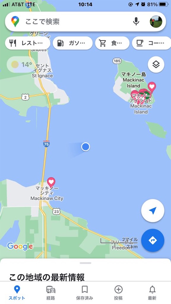 f:id:Toshibo:20210608113313j:image f:id:Toshibo:20210608113313j:image