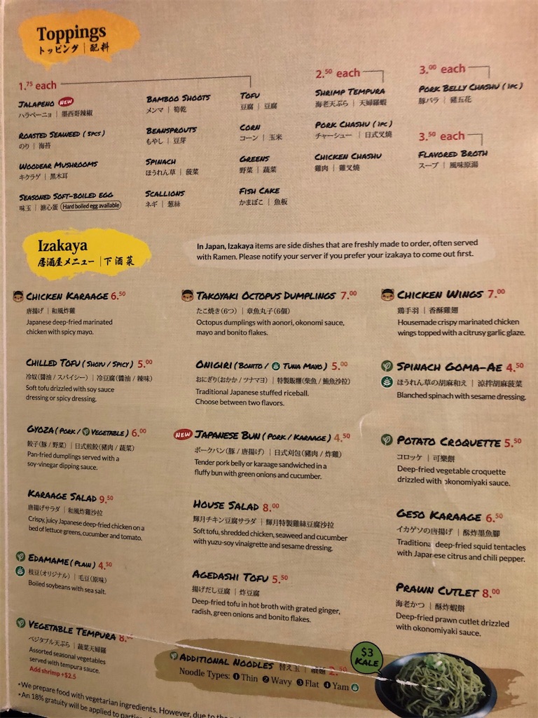 f:id:Toshibo:20210610090543j:image