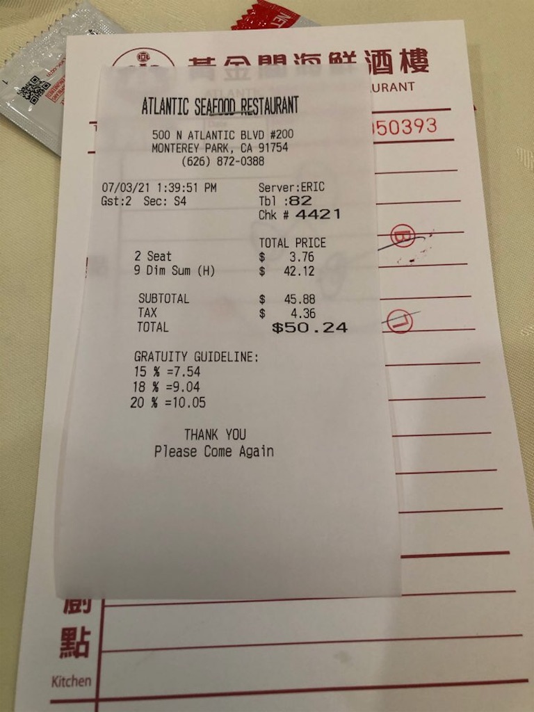 f:id:Toshibo:20210704223111j:image