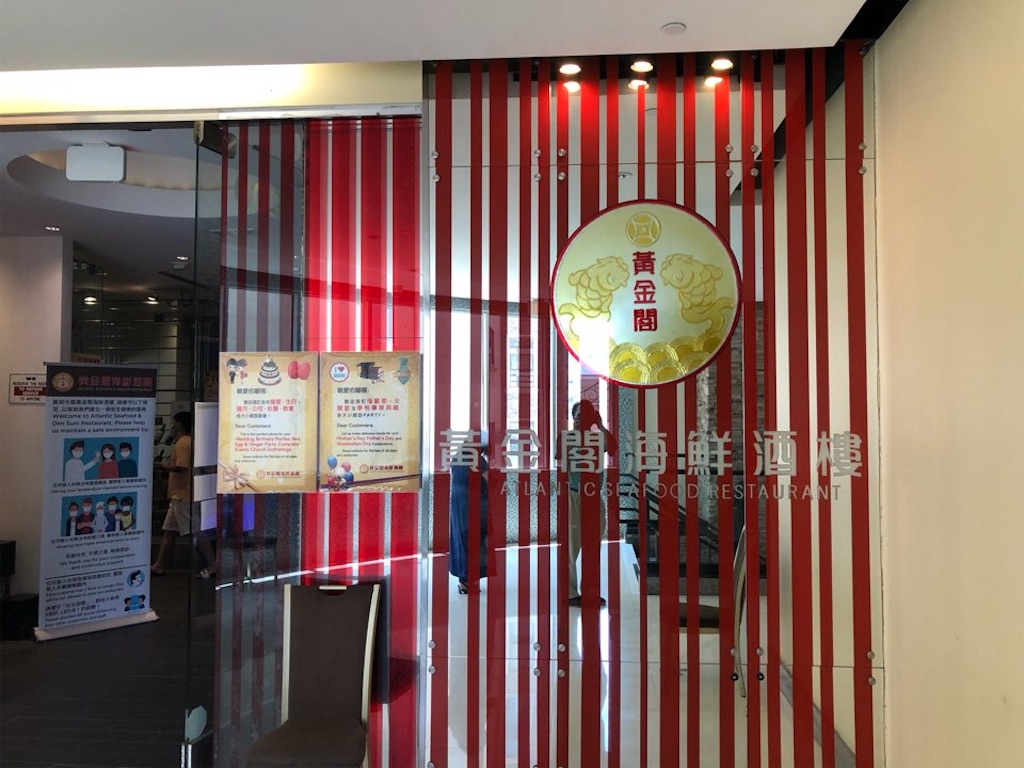 f:id:Toshibo:20210704223533j:image