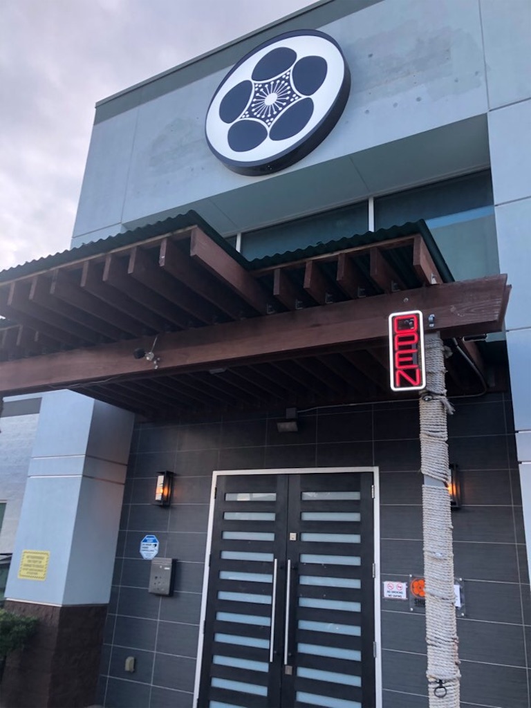 f:id:Toshibo:20210724205412j:image