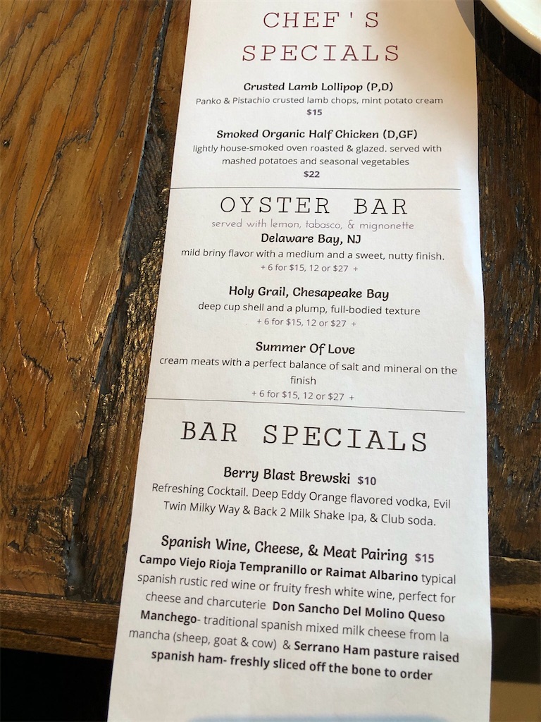 f:id:Toshibo:20210731212007j:image