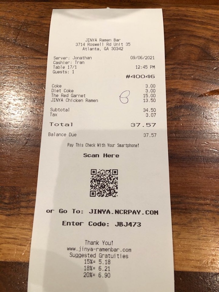 f:id:Toshibo:20210911110217j:image