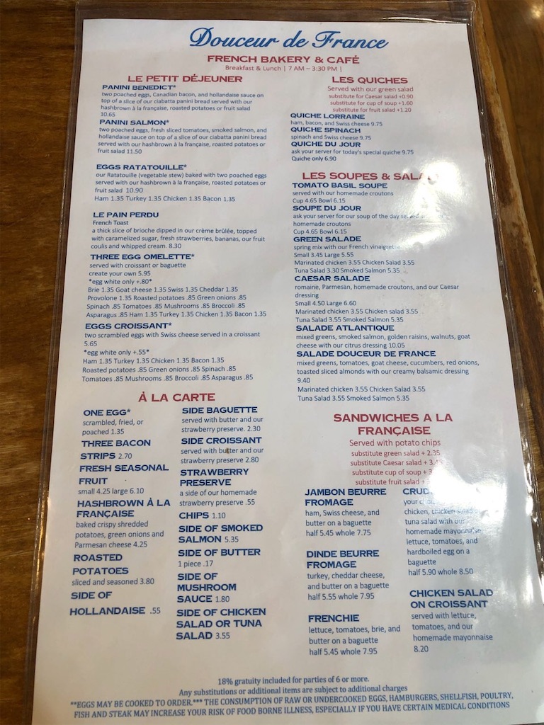 f:id:Toshibo:20210912223724j:image