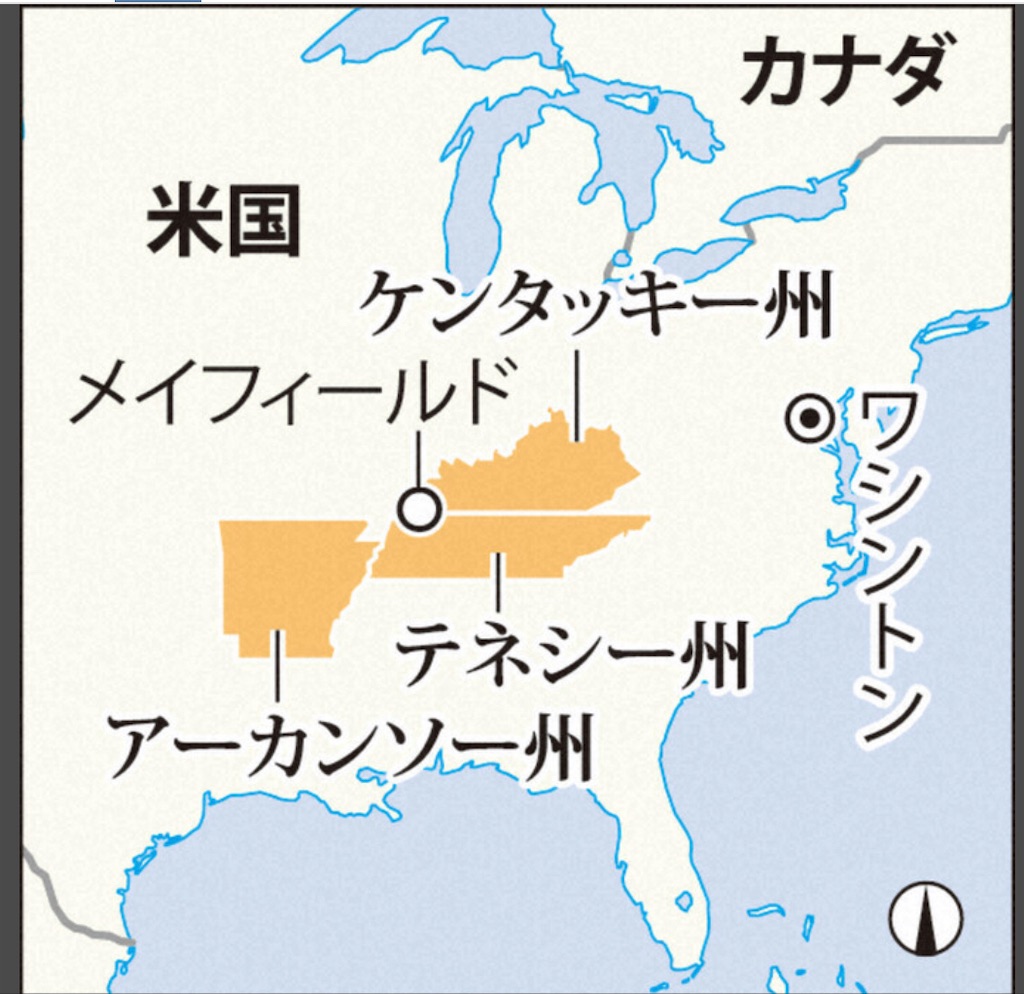 f:id:Toshibo:20211211231634j:image