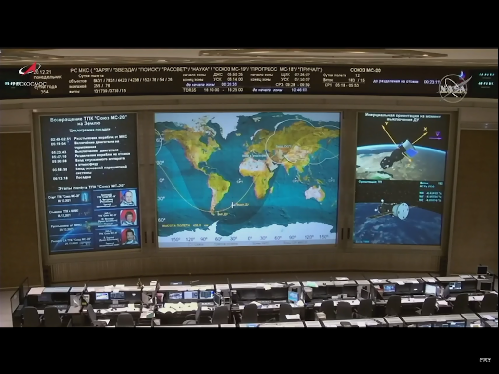 f:id:Toshibo:20211220131640p:image