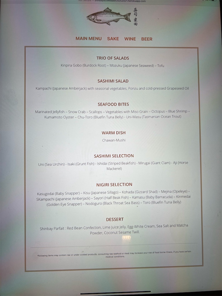 f:id:Toshibo:20220110084403j:image