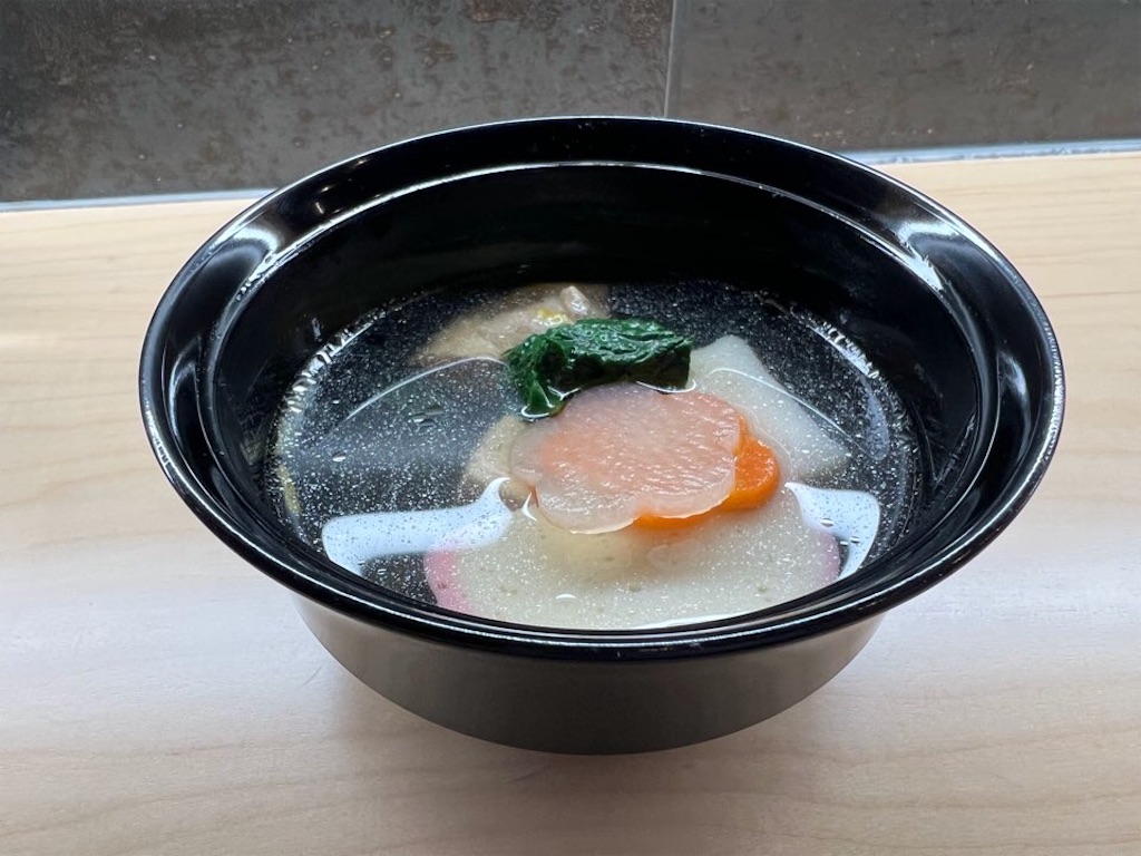 f:id:Toshibo:20220124135609j:image