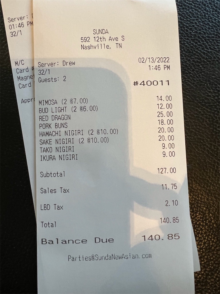 f:id:Toshibo:20220215121857j:image