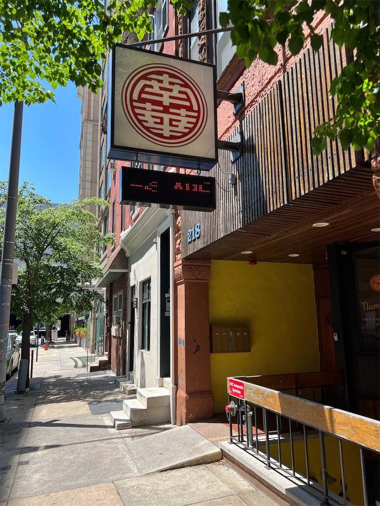 f:id:Toshibo:20220605053708j:image f:id:Toshibo:20220605053708j:image