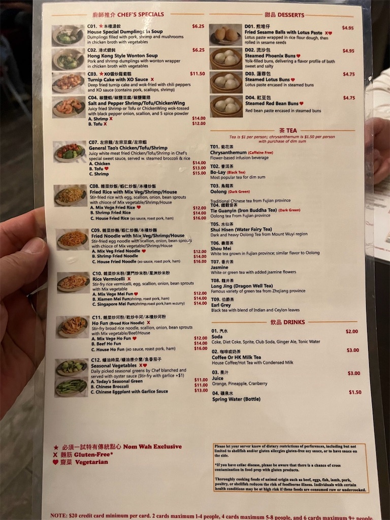 f:id:Toshibo:20220605053808j:image f:id:Toshibo:20220605053808j:image