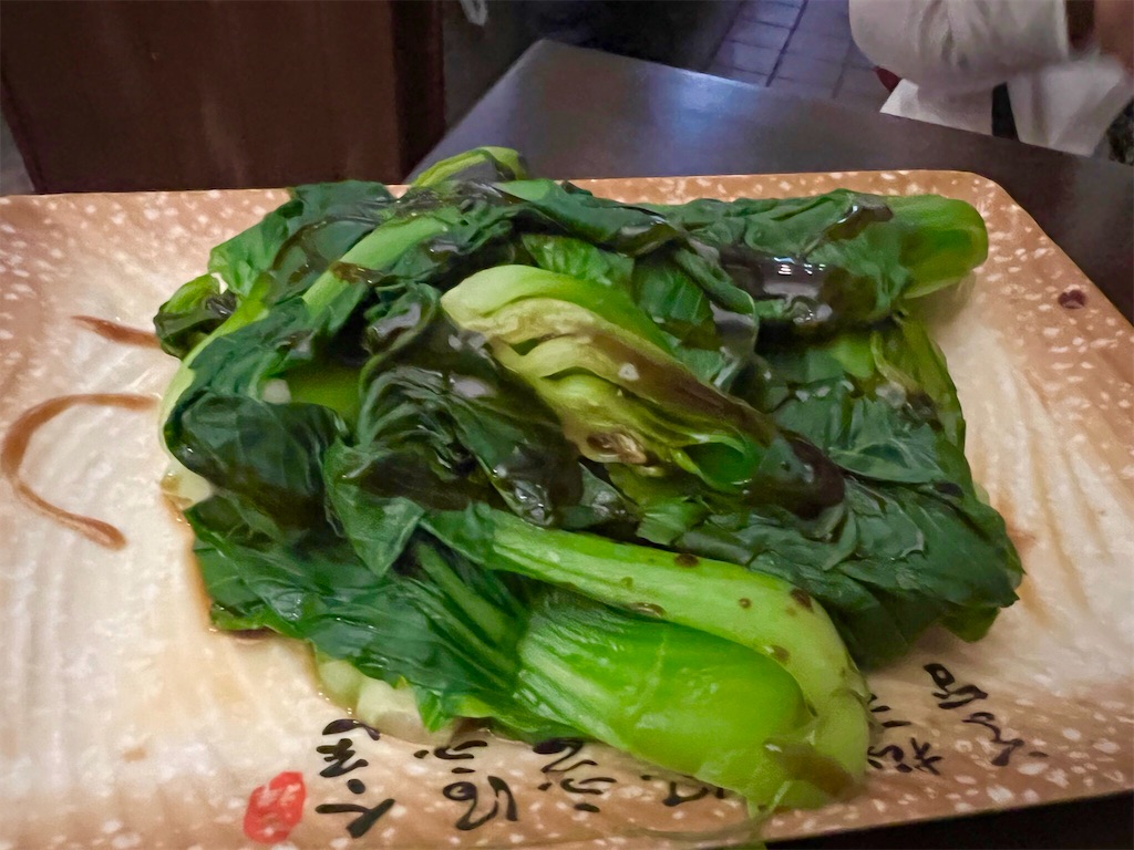 f:id:Toshibo:20220605054055j:image f:id:Toshibo:20220605054055j:image