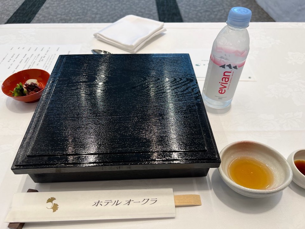 f:id:Toshibo:20220626084139j:image f:id:Toshibo:20220626084139j:image