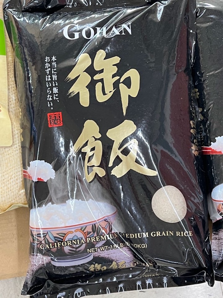 f:id:Toshibo:20220717094246j:image