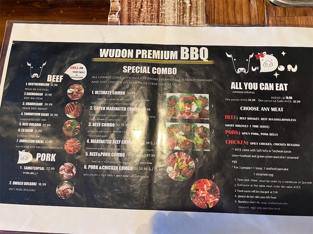 f:id:Toshibo:20220717094259j:image