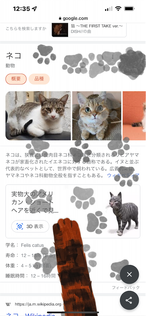 f:id:Toshibo:20220810223517p:image f:id:Toshibo:20220810223517p:image
