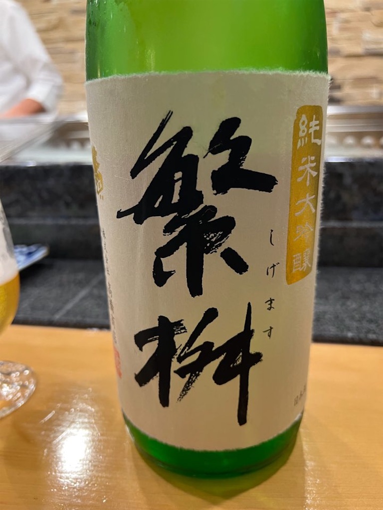 f:id:Toshibo:20221010050745j:image f:id:Toshibo:20221010050745j:image