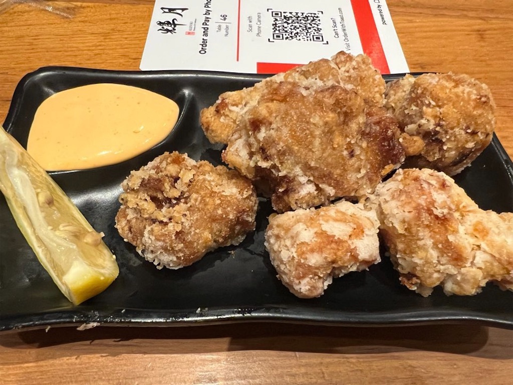 f:id:Toshibo:20230115074711j:image f:id:Toshibo:20230115074711j:image