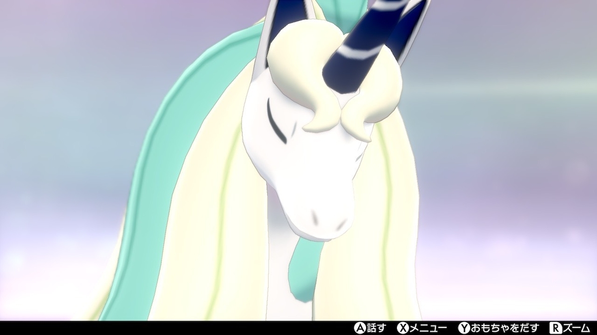f:id:Toshiden_0126:20210902001445j:plain