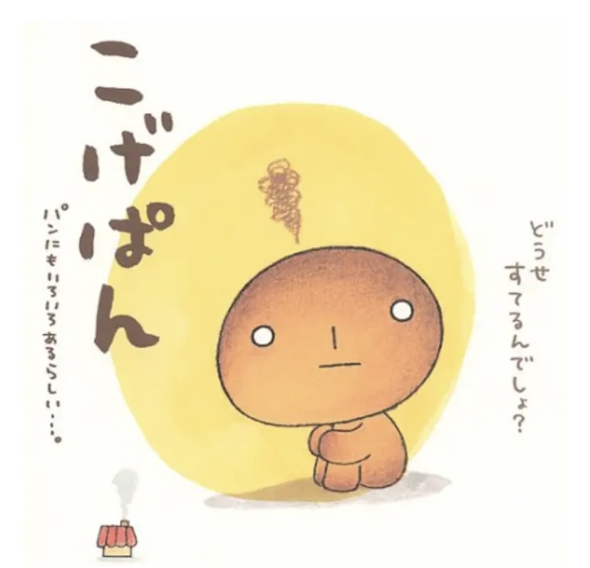 f:id:Toshie1123:20220301224850j:plain