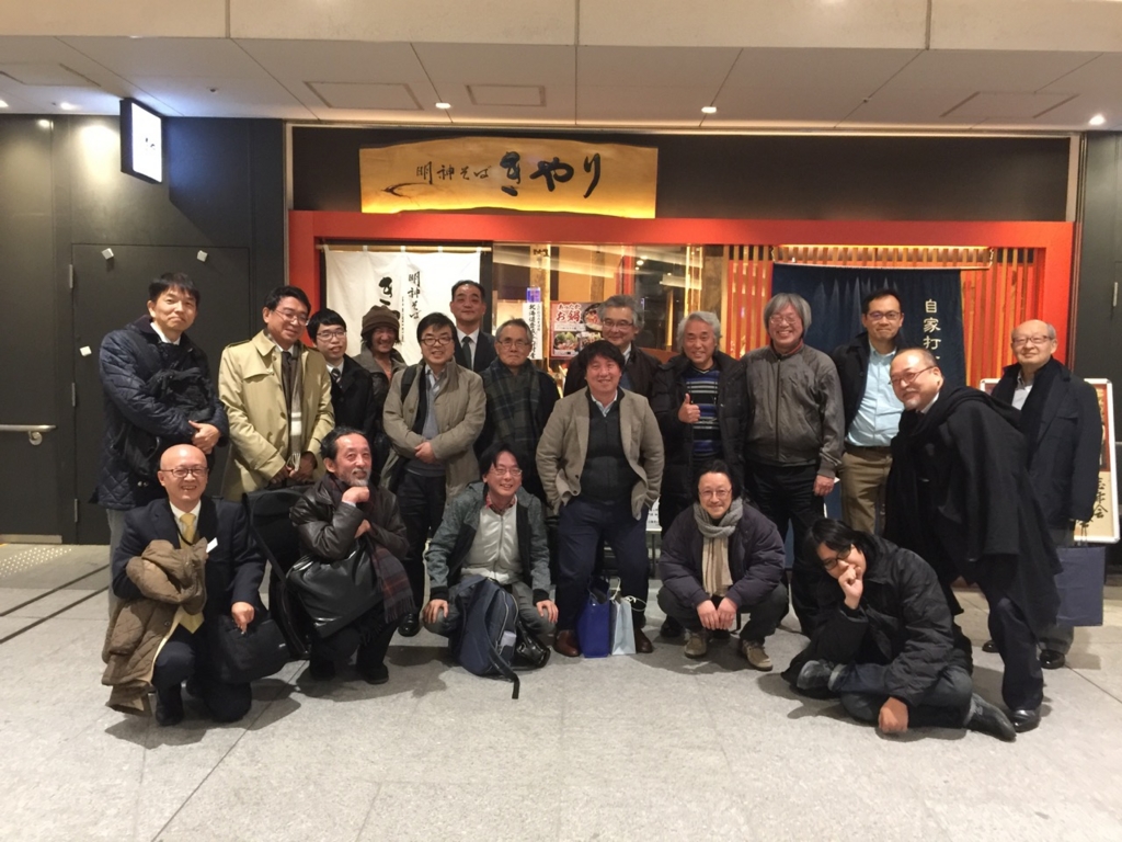 f:id:ToshihiroTakagi:20161228064214j:plain f:id:ToshihiroTakagi:20161228064214j:plain