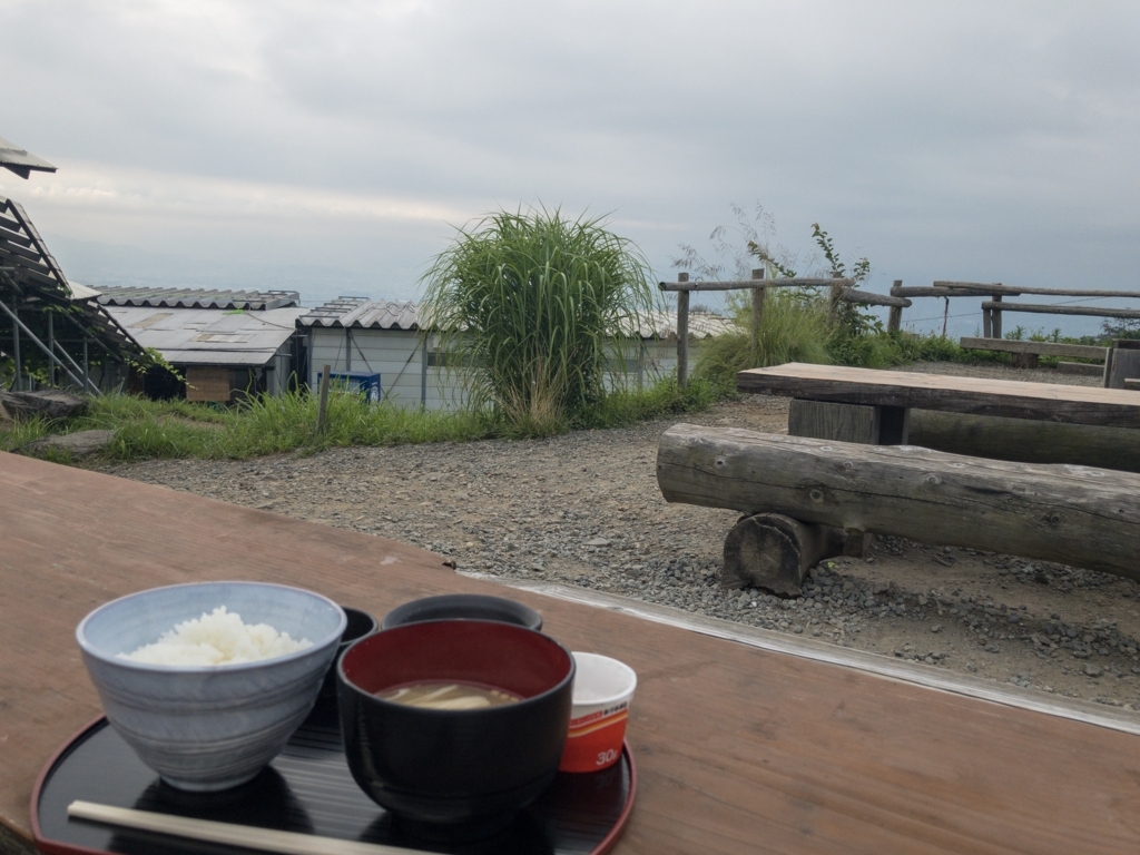 ほったらかし温泉