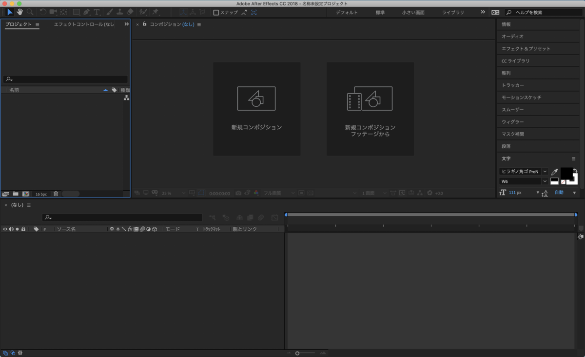 f:id:Tossy0_0:20191221194901p:plain f:id:Tossy0_0:20191221194901p:plain